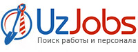UzJobs - Работа в Ташкенте, резюме, вакансии. Поиск работы и персонала в Узбекистане.
